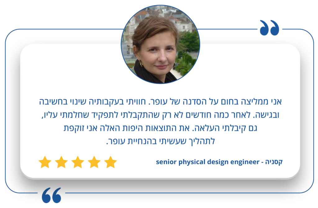 קסניה עדויות